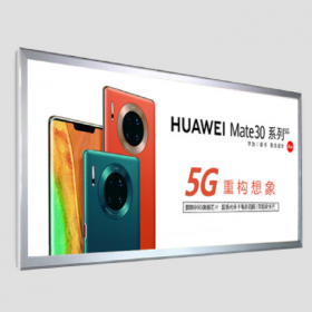 戶外大型刀刮布廣告燈箱 卡布廣告燈箱 設(shè)計(jì)制作