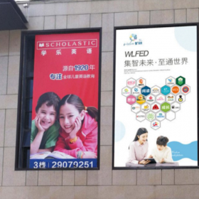 戶外大型廣告燈箱設(shè)計(jì)制作 可定制 包安裝