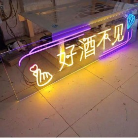 成都霓虹燈廣告設計制作 發(fā)光門頭定做 廠家直銷
