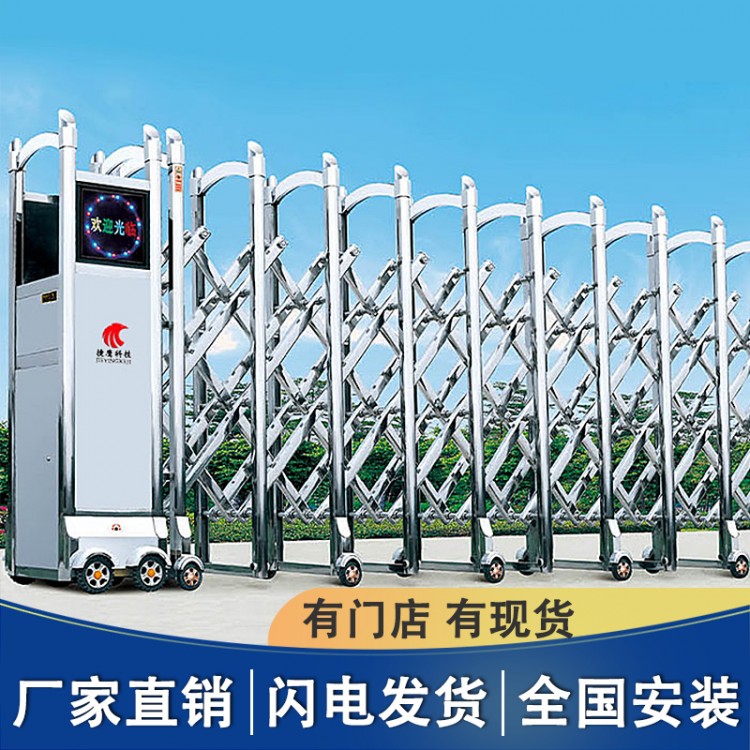 捷鷹3號(hào)