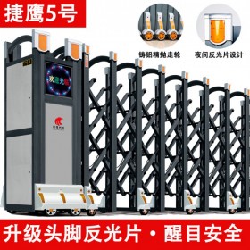 四川綿陽(yáng) 鑫捷鷹不銹鋼鋁合金電動(dòng)伸縮門(mén)  智能電動(dòng)大門(mén)自動(dòng)推拉門(mén)