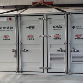 工業(yè)儲能集裝箱 根據(jù)需求設(shè)計定做 防腐耐用一條龍服務(wù)