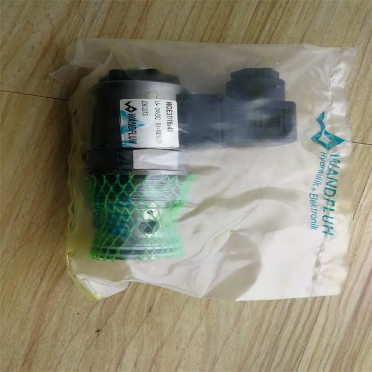 萬(wàn)福樂(lè)WANDFLUH電磁換向閥SVSPM33-AB-G24/WD現(xiàn)貨