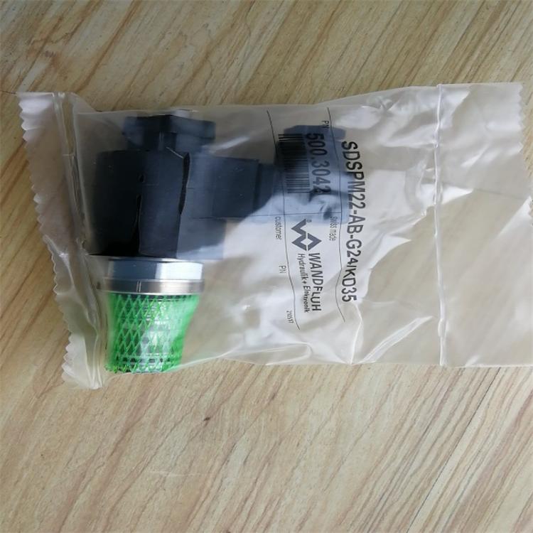 萬(wàn)福樂(lè)WANDFLUH電磁閥SDSPM22-AB-G24/KD35現(xiàn)貨