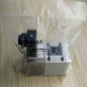 萬(wàn)福樂(lè)WANDFLUH無(wú)泄漏電磁閥AS32061A-G24現(xiàn)貨
