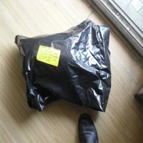 賀德克HYDAC蓄能器皮囊10L、蓄能器氣囊10L、蓄能器氮?dú)饽?0L現(xiàn)貨