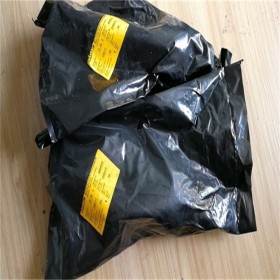賀德克蓄能器皮囊2.5L、氣囊2.5L、氮氣囊2.5L、膠囊2.5L原裝進口現(xiàn)貨特價供應(yīng)