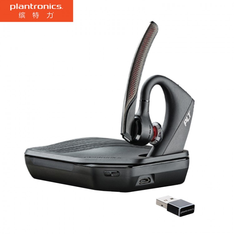 繽特力（Plantronics）Voyager 5200UC 單耳商務(wù)藍(lán)牙耳機(jī) 降噪藍(lán)牙耳麥 電腦+手機(jī)通話