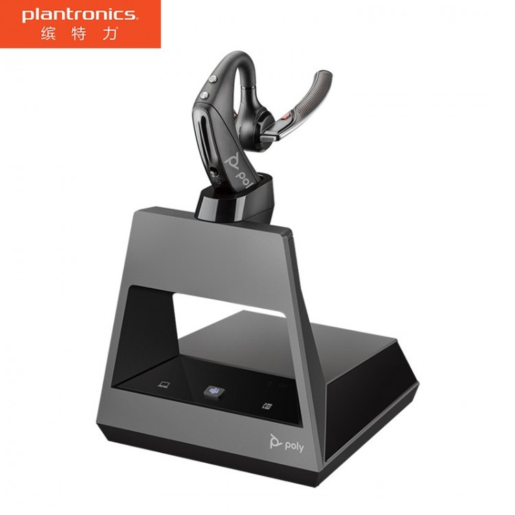 繽特力（Plantronics）V5200-M Office 單耳頭戴式藍(lán)牙耳機(jī) 無線辦公耳麥（Teams版本兼顧電腦+手機(jī)+電話）