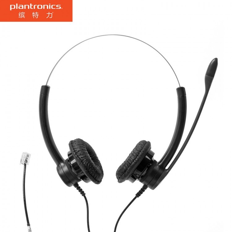 繽特力（Plantronics）SP12-RJ9 水晶頭電話耳機(jī)/呼叫中心耳麥/電銷話務(wù)員耳麥/雙耳
