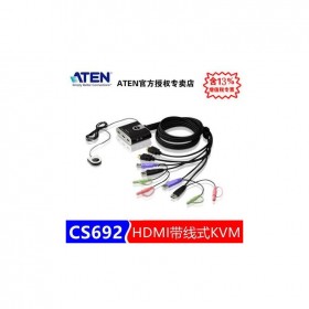 ATEN 宏正 CS692 2端口USB HD音頻/視頻 KVM 多電腦切換器 CS692-AT