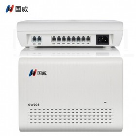 國威 四川成都 總代理  GW208 2進(外線)8出(分機) 集團程控電話交換機 電腦話務(wù) 錄音留言 分線器 座機交換機