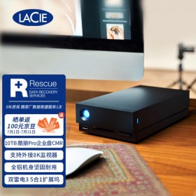 四川 成都 分銷商 雷孜LaCie 10TB Type-C/雷電3/4 USB3.1 CF SD 企業(yè)級 桌面移動硬盤 1big Dock 高速CMR傳統(tǒng)垂直磁記錄PMR（STHS10000800）