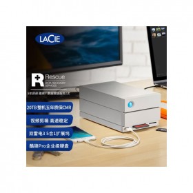 四川 成都 分銷商 雷孜LaCie 20TB Type-C/雷電3/4 CF SD 企業(yè)級桌面移動硬盤 雙盤2盤位磁盤陣列 2big Dock 高速CMR PMR垂直盤（STGB20000400）