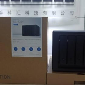 群暉 Synology DS1522+ 5盤位 NAS 網絡存儲 服務器--四川成都 分銷服務商 成都群暉體驗中心