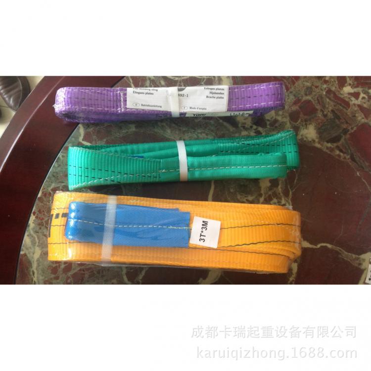 德國(guó)耶魯YALYaletex捆綁帶1t/2.5t高強(qiáng)度防切割不銹鋼拉緊器板鉤