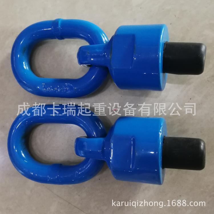 萬(wàn)向吊環(huán)多來(lái)勁DOLECO100級(jí)萬(wàn)向旋轉(zhuǎn)吊環(huán)螺釘螺母廠家直銷