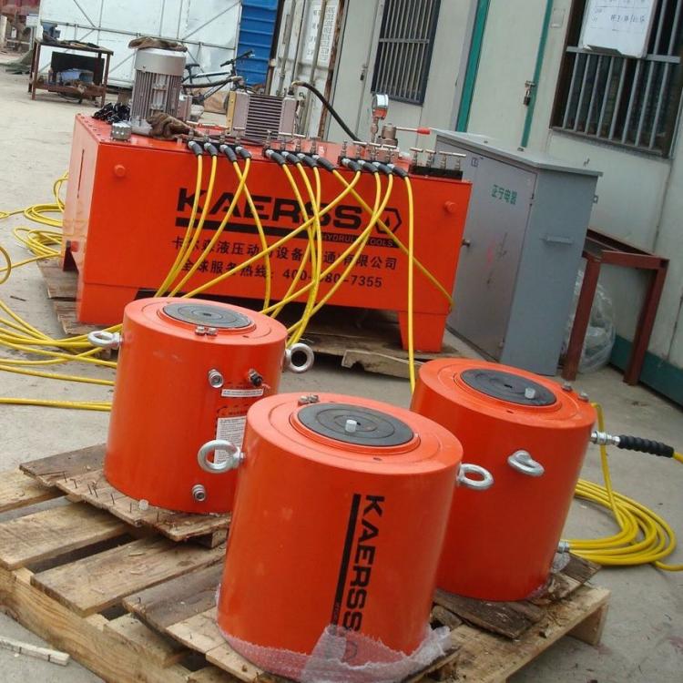 非標(biāo)定制電動(dòng)千斤頂?shù)聡柹↘AERSS）CLP薄型自鎖液壓缸