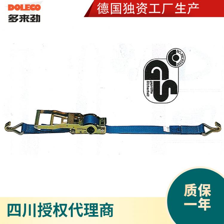 德國多來勁不銹鋼織帶拉緊器捆綁帶護(hù)角底墊一件式 拴緊器