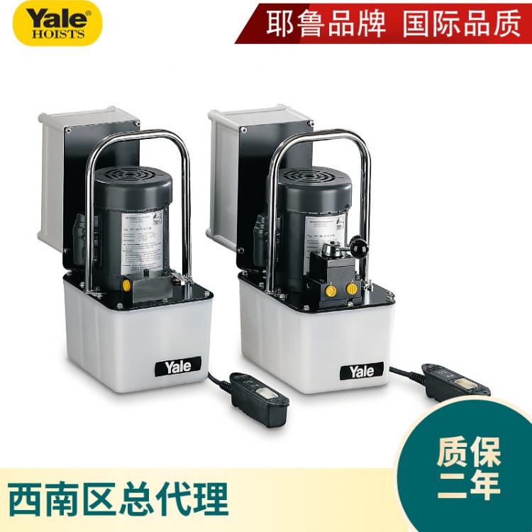 德國(guó)電動(dòng)液壓泵耶魯輕小型油壓油泵高低壓泵站 電動(dòng)液壓泵