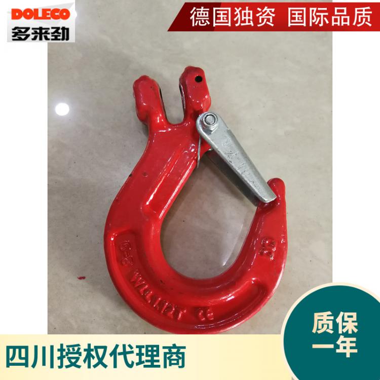 多來勁DOLECO100級雙環(huán)扣鏈條羊角抓鉤旋轉(zhuǎn)雙腿吊鉤  自鎖鉤