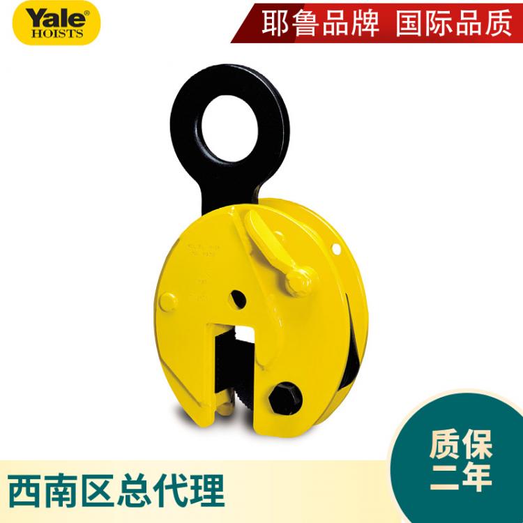 德國(guó)耶魯 YTHK水平起重吊鉗橫吊鋼鋁板鉗不銹鋼豎吊具 吊鉗吊夾