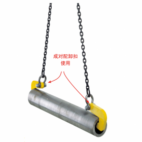 廠家直銷德國原裝耶魯-YPH系列起重管鉤吊鉗管道運(yùn)輸?shù)蹙? onmouseover=