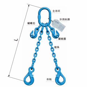 原裝120級雙環(huán)扣鏈條調(diào)節(jié)器羊角抓鉤旋轉(zhuǎn)自鎖鉤雙腿強(qiáng)力環(huán)