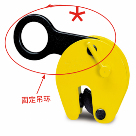 德國(guó)原裝耶魯 YTTR系列工字鋼梁堆放起重吊鉗保持垂直吊具
