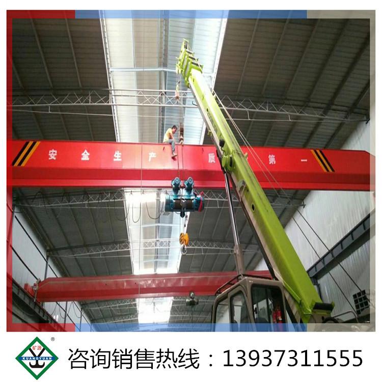 德陽單梁起重機(jī) 廠家批發(fā)單梁天車 行吊電動(dòng)葫蘆行車