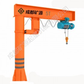 供應(yīng)重慶懸臂吊 旋轉(zhuǎn)單臂吊廠家 小型獨臂吊