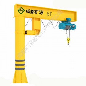 廠家直銷懸臂吊 旋轉(zhuǎn)單臂吊廠家 小型獨臂吊 四川懸臂起重機