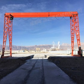 廠家直銷四川自貢門式起重機 橋式起重機 電動單梁起重機
