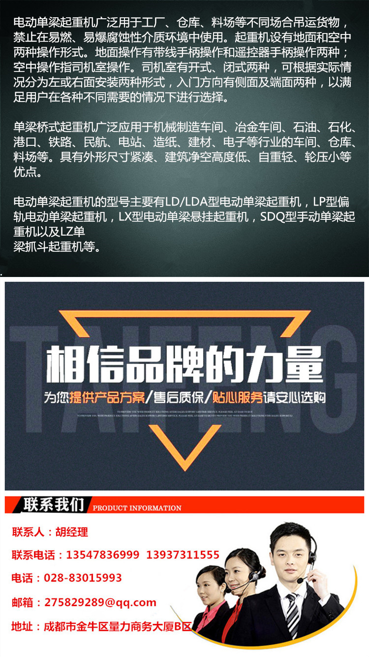 9999_副本_副0