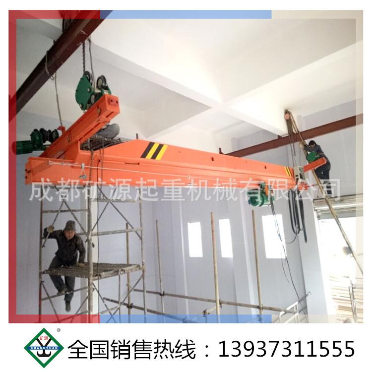 供應(yīng)重慶貴州電動(dòng)單梁懸掛起重機(jī)  LX型懸掛起重機(jī)