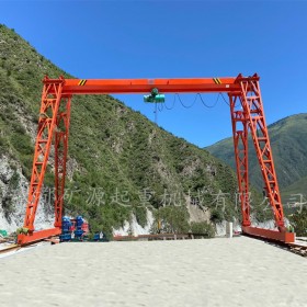 四川起重機(jī)阿壩州龍門(mén)吊起重機(jī)單梁門(mén)式起重機(jī)行車(chē)