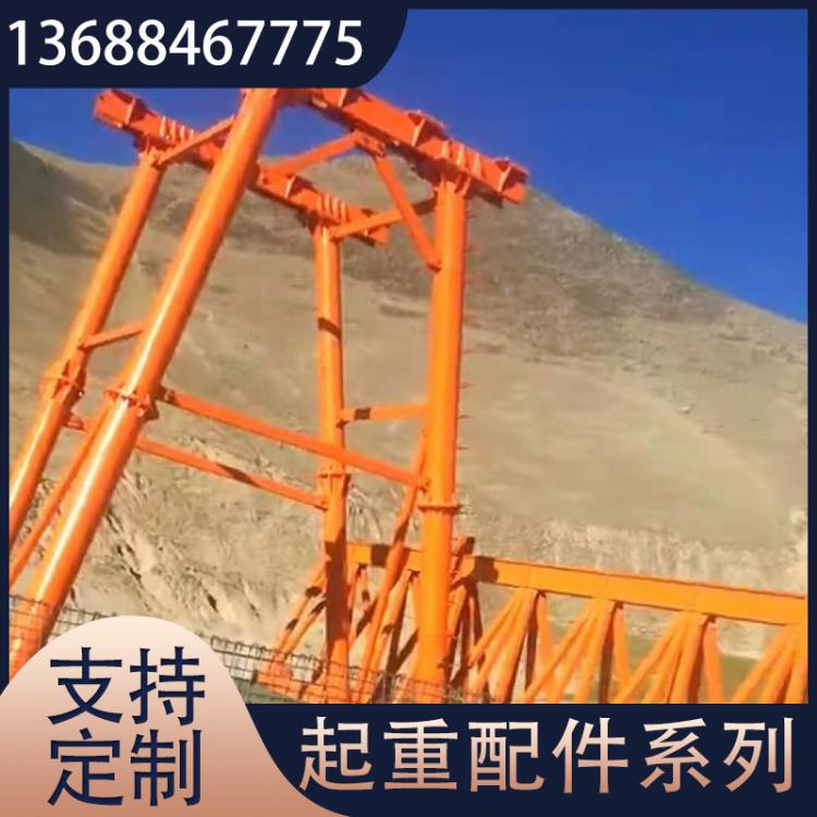 電動(dòng)單梁橋式起重機(jī) 可定制起重設(shè)備配件系列 多種規(guī)格可選