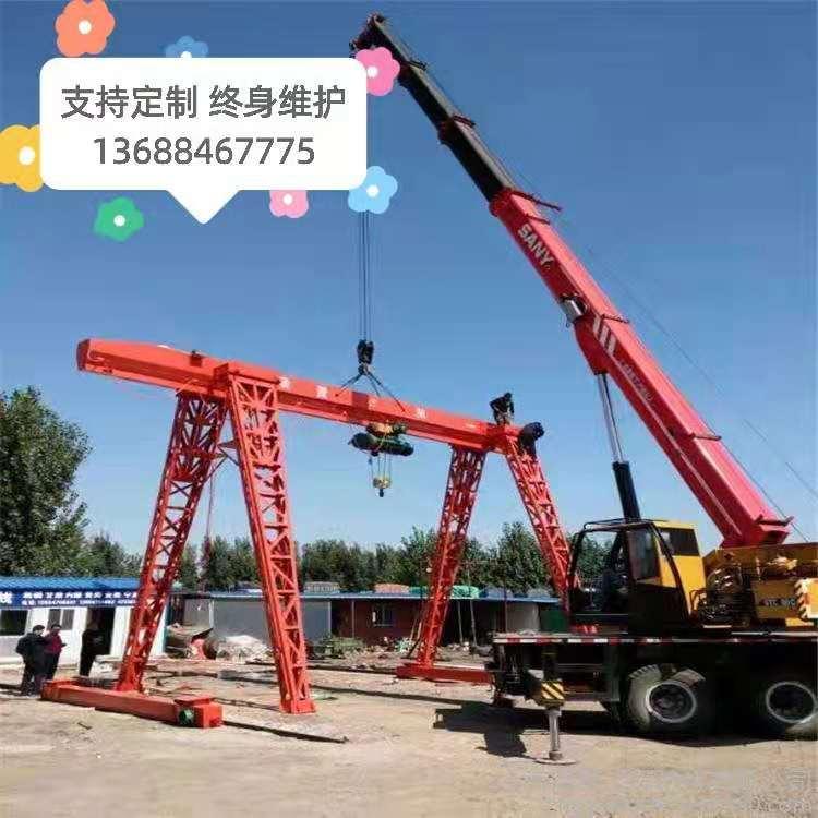 5噸-500噸提梁機(jī)龍門吊 龍門起重機(jī) 科有力 廠家銷售 租賃規(guī)格多樣