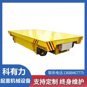 電動(dòng)平車廠家直銷 車間倉(cāng)庫(kù)電動(dòng)平車廠家直供  電動(dòng)平板車