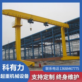 龍門吊  門式起重機(jī)廠家直銷 四川龍門吊廠家報(bào)價(jià)