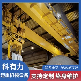 成都雙梁橋式起重機(jī)廠家直銷  起重機(jī)廠家直供 支持定制