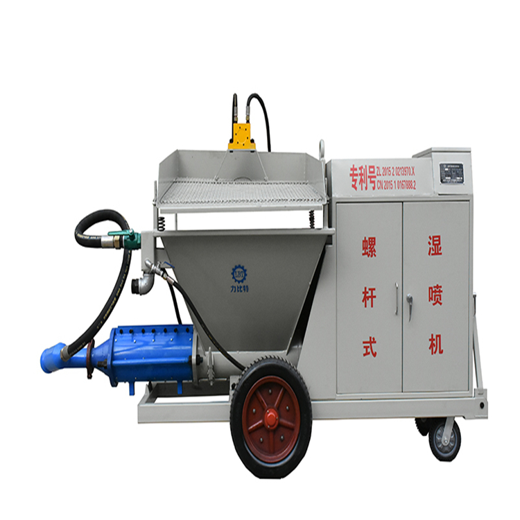 砂漿噴涂機(jī) 攪拌式噴涂機(jī) 內(nèi)外墻攪拌灌漿機(jī) 自動水泥砂漿噴涂機(jī)