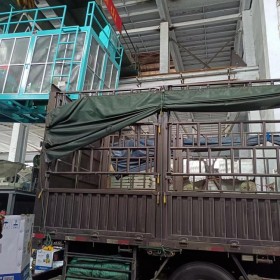 成都LBT-150客土噴播機(jī)  綠化草種噴播  草籽護(hù)坡噴播機(jī)生產(chǎn)  播種機(jī)  播草籽  護(hù)坡復(fù)綠  高速綠化 廠家直銷  外形美觀