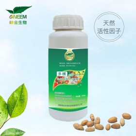 綠金生物 多楝含氨基酸水溶肥料生產(chǎn)批發(fā) 廠家報(bào)價(jià)