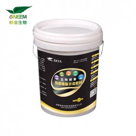 綠金生物 有機(jī)肥料 五糧酵素 腐殖酸