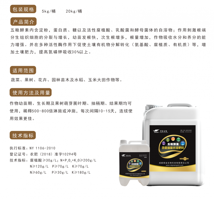 產(chǎn)品手冊(cè)未轉(zhuǎn)曲1
