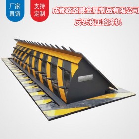 部隊路障機 成都監(jiān)獄全自動路障機