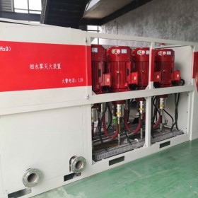 消防設(shè)備定制  高壓細水霧滅火系統(tǒng)  四川消防設(shè)備廠家