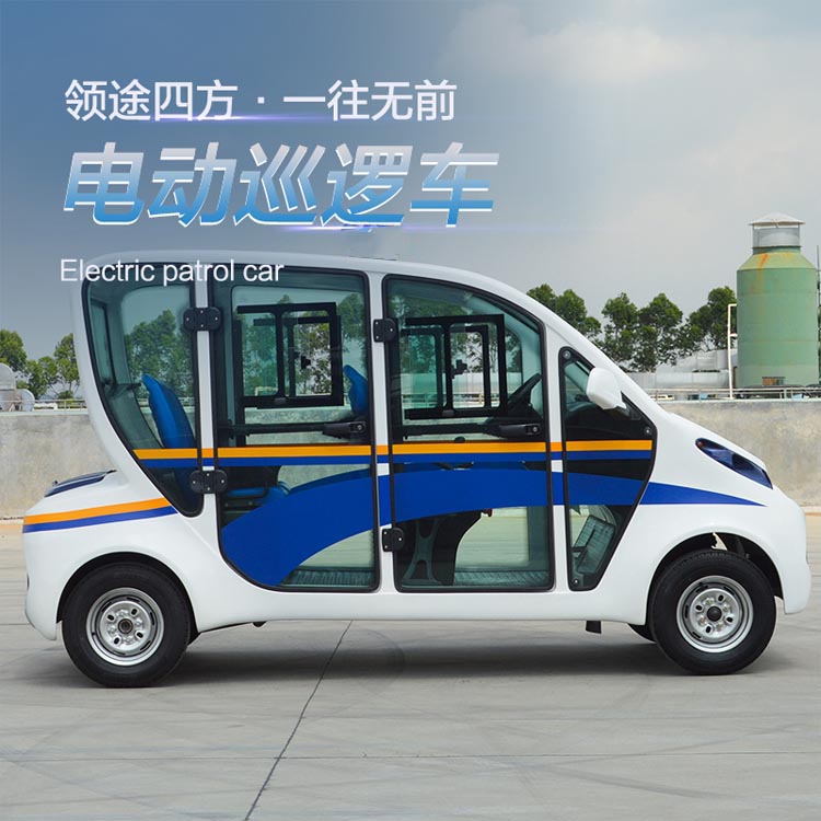 電動(dòng)巡邏車 高強(qiáng)度玻璃鋼車身三排8座敞開式 支持定制