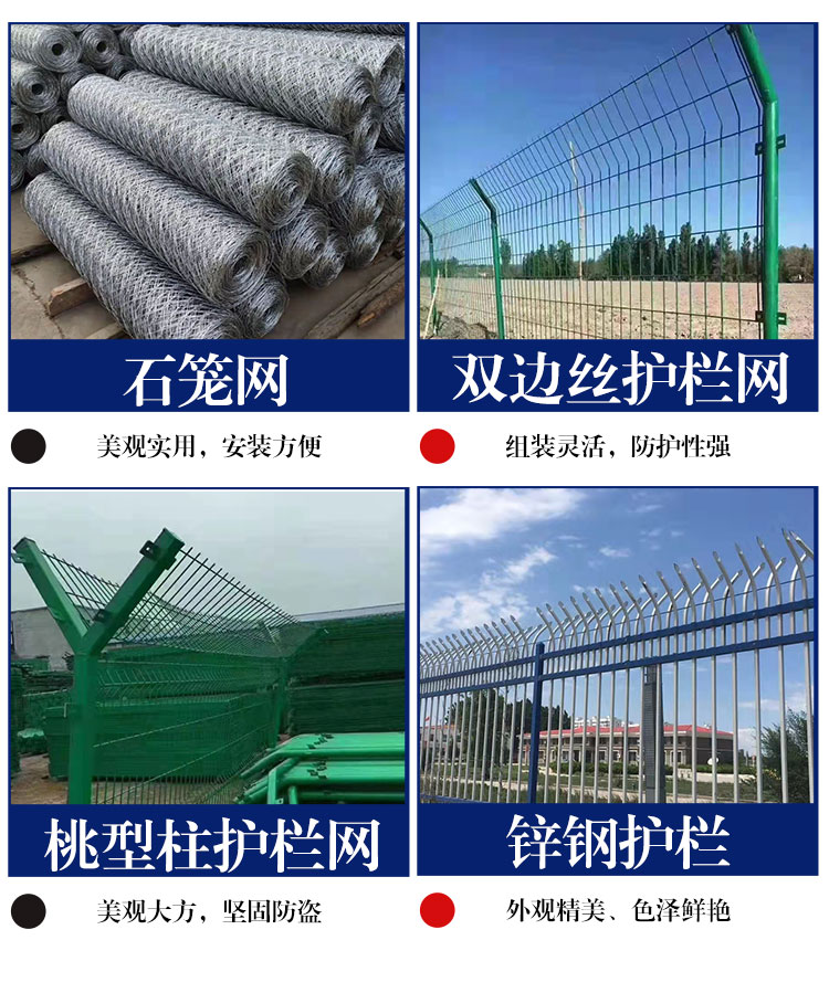 完成圖切片_07